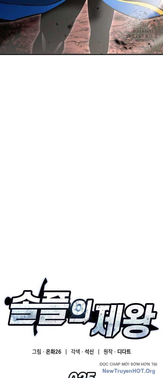 Độc Chiến Đế Vương - Chapter 25 - Page 21