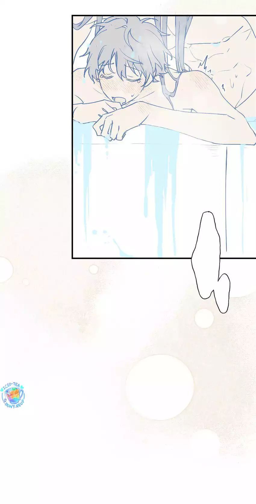 Ma Vương Đại Nhân Luôn Trêu Chọc Tôi - Chapter 88 - Page 18