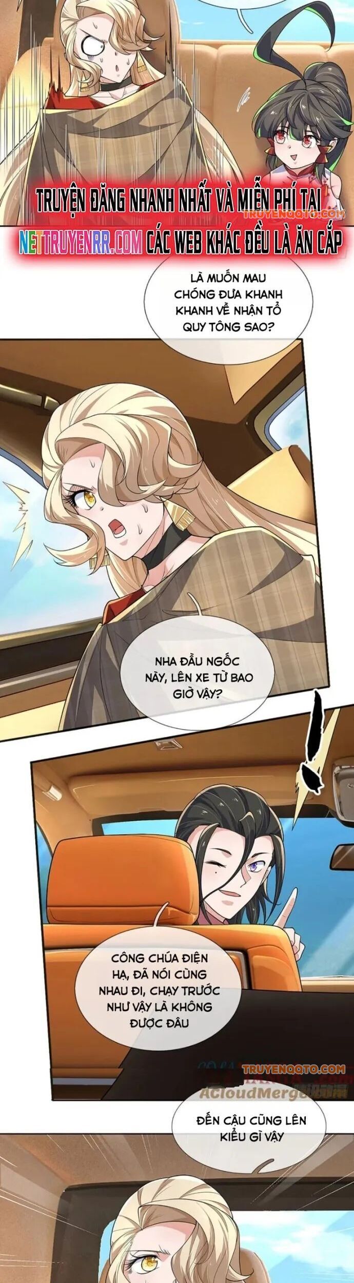 Luyện Thể Trăm Nghìn Tầng - Chapter 417 - Page 3