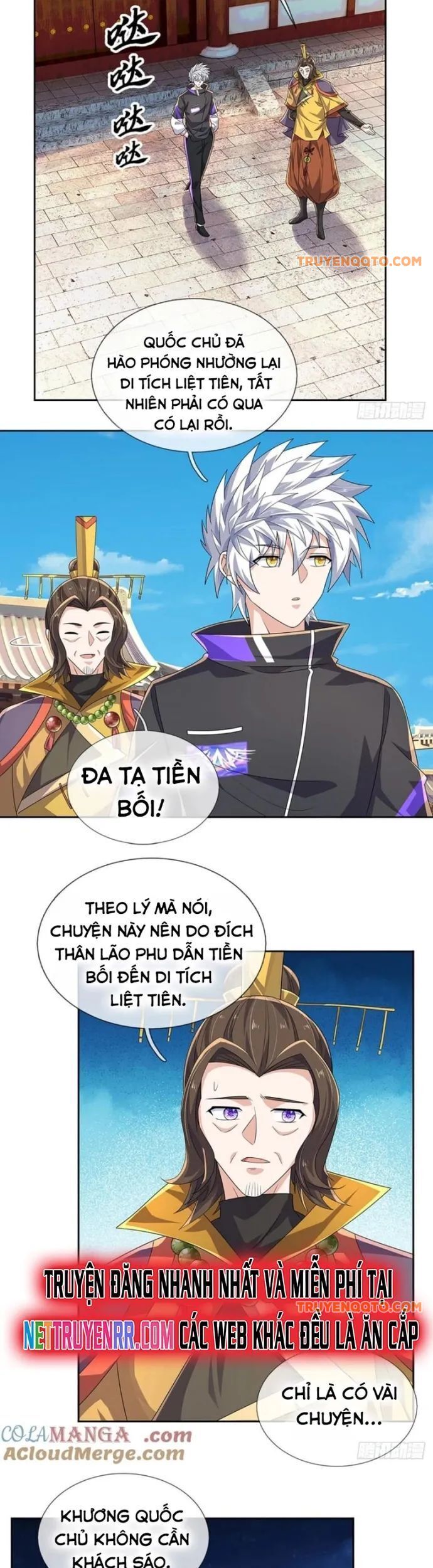 Luyện Thể Trăm Nghìn Tầng - Chapter 421 - Page 6