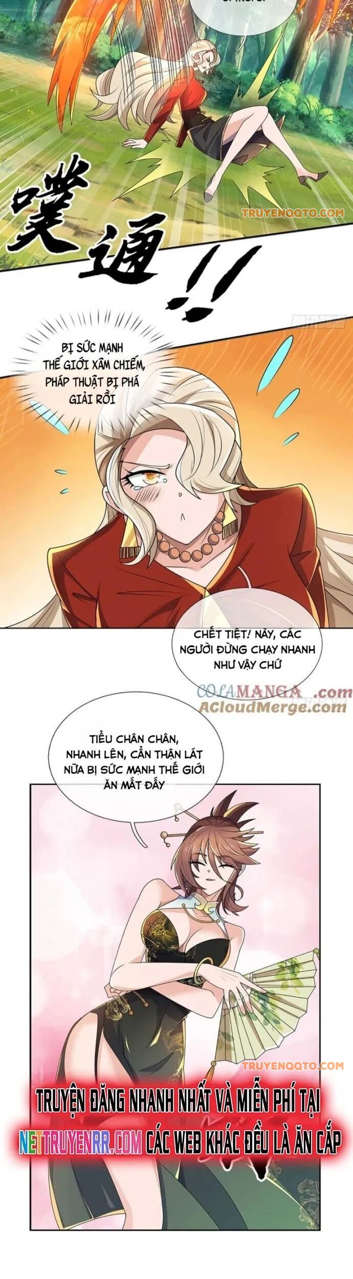Luyện Thể Trăm Nghìn Tầng - Chapter 422 - Page 15