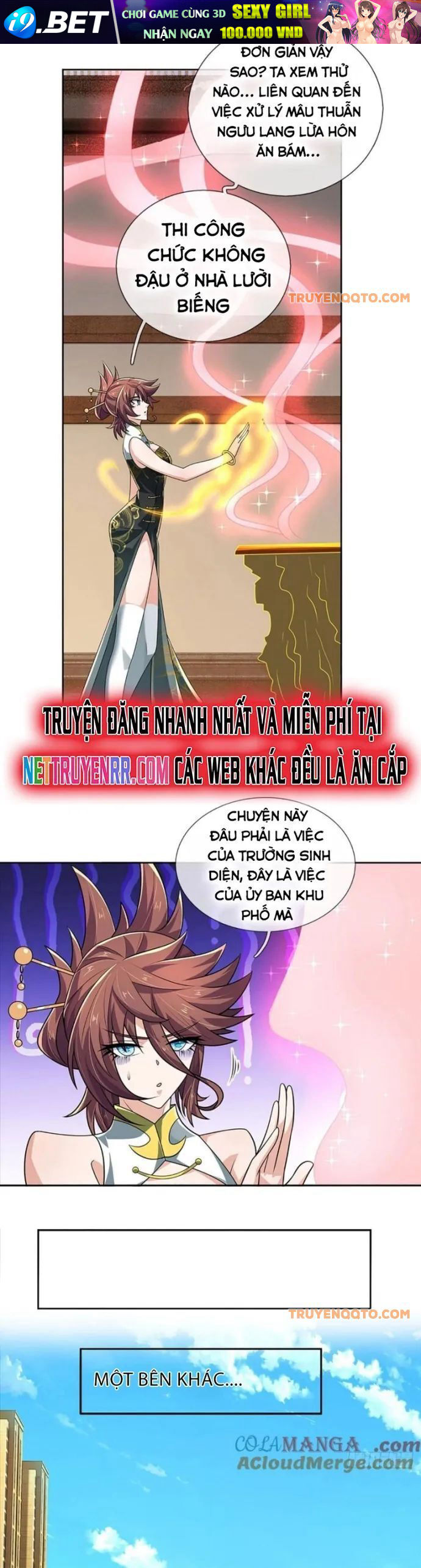 Luyện Thể Trăm Nghìn Tầng - Chapter 425 - Page 4