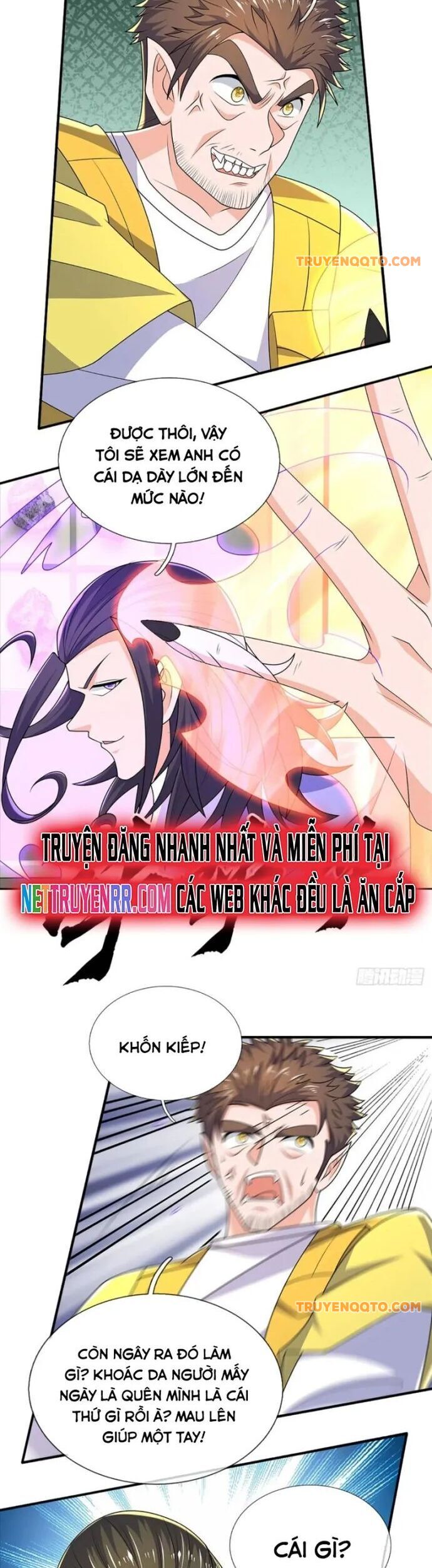 Luyện Thể Trăm Nghìn Tầng - Chapter 429 - Page 17