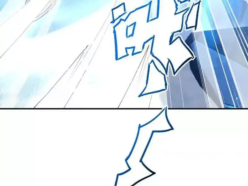 Giải Cứu Thế Giới Bằng Cách Thăng Cấp - Chapter 46 - Page 73