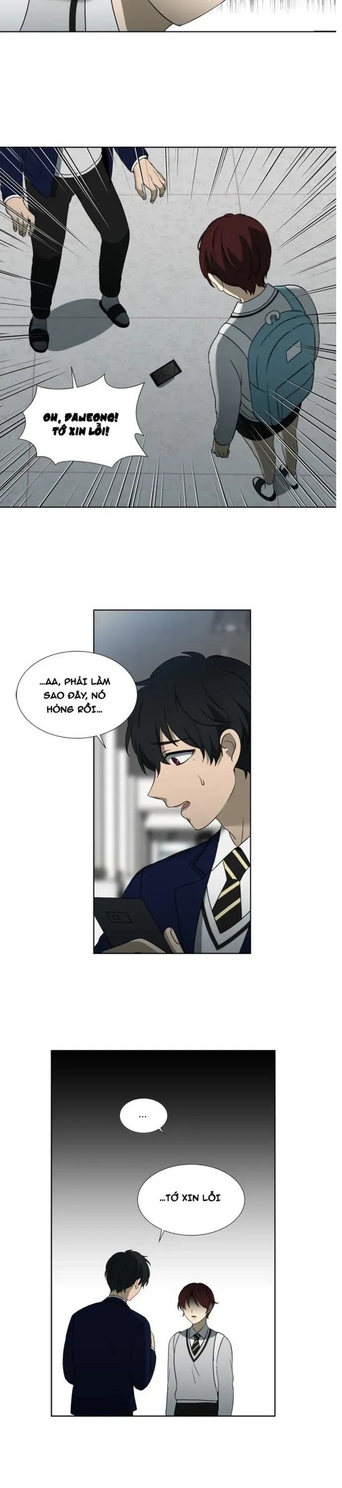 Độc Chiếm - Chapter 11 - Page 12