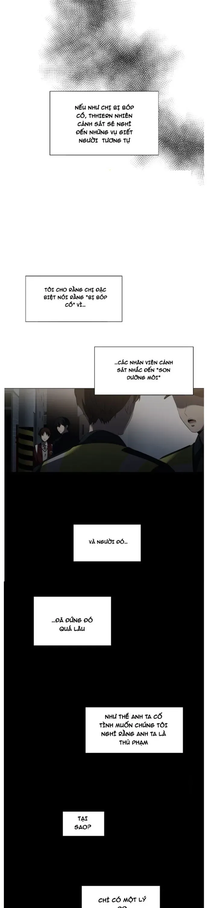 Độc Chiếm - Chapter 12 - Page 12