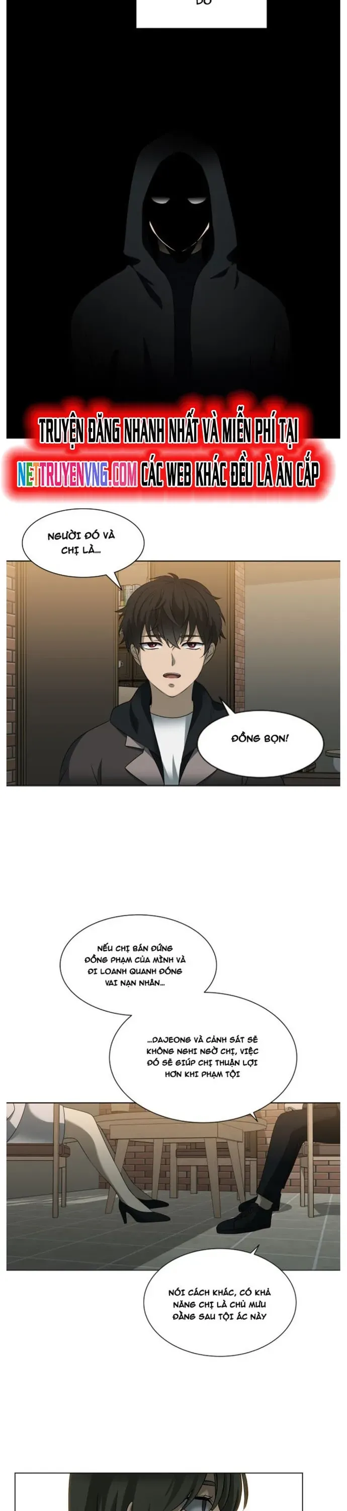 Độc Chiếm - Chapter 12 - Page 13