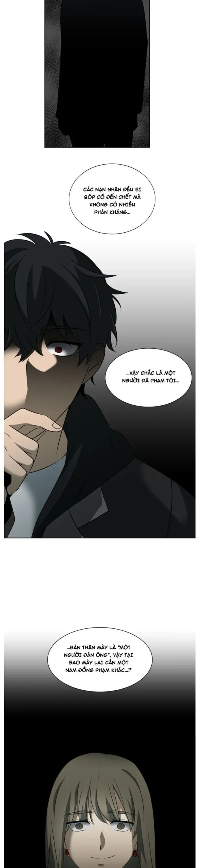 Độc Chiếm - Chapter 12 - Page 15