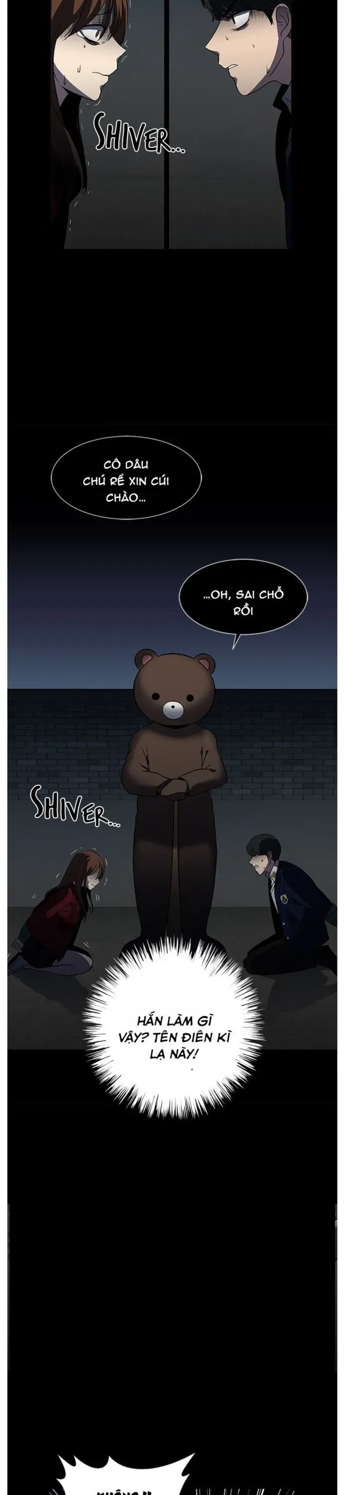 Độc Chiếm - Chapter 2 - Page 16