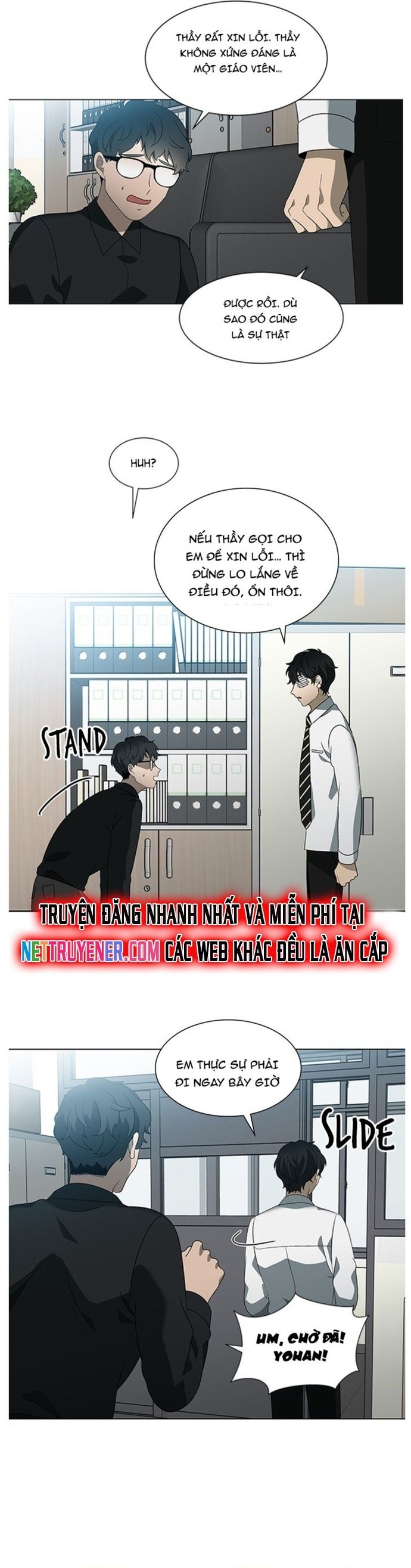 Độc Chiếm - Chapter 22 - Page 17