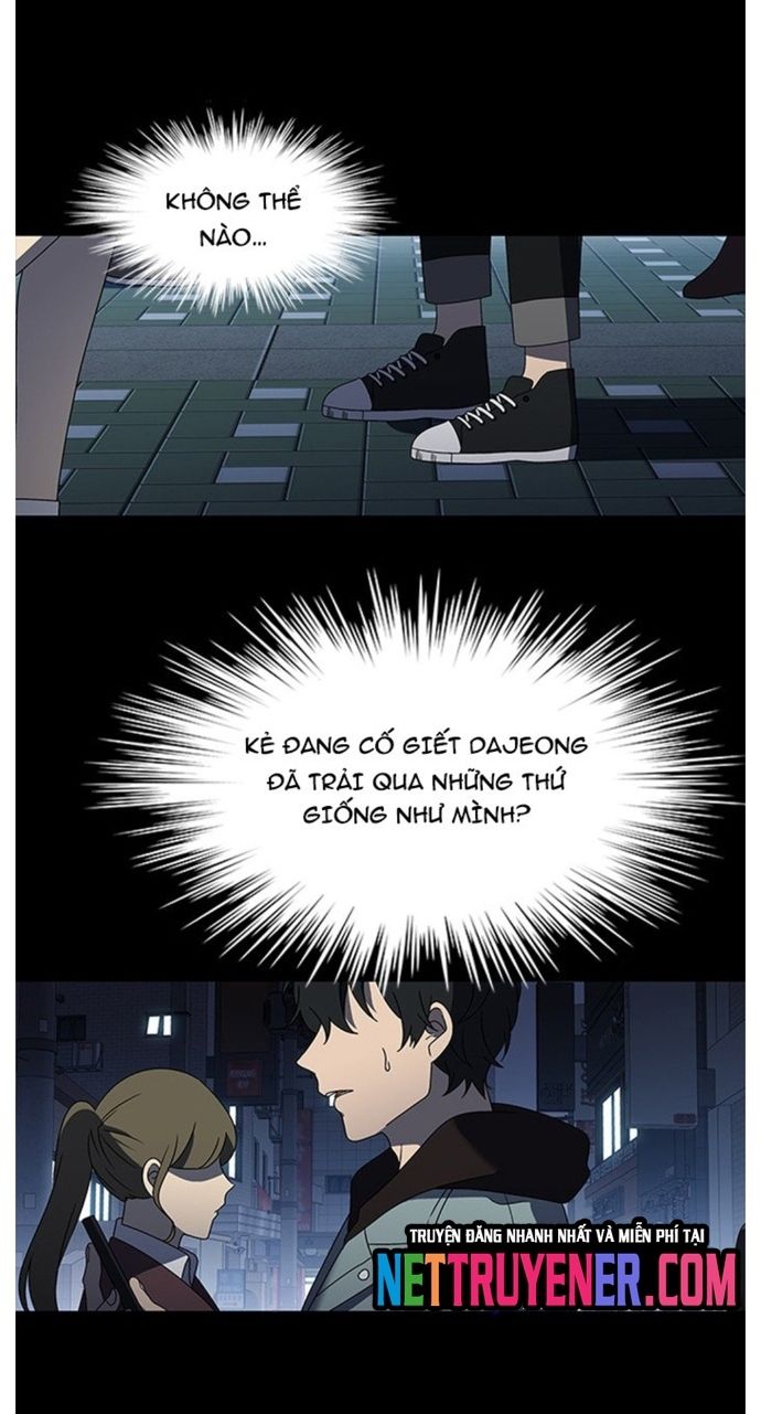 Độc Chiếm - Chapter 29 - Page 11