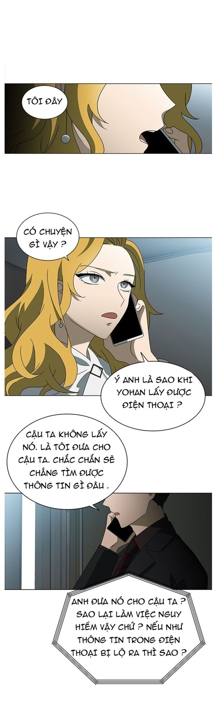 Độc Chiếm - Chapter 32 - Page 12