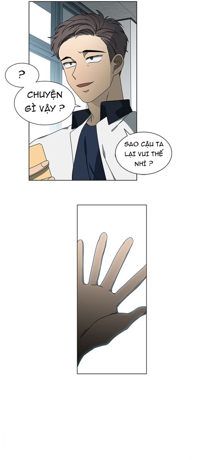 Độc Chiếm - Chapter 37 - Page 12