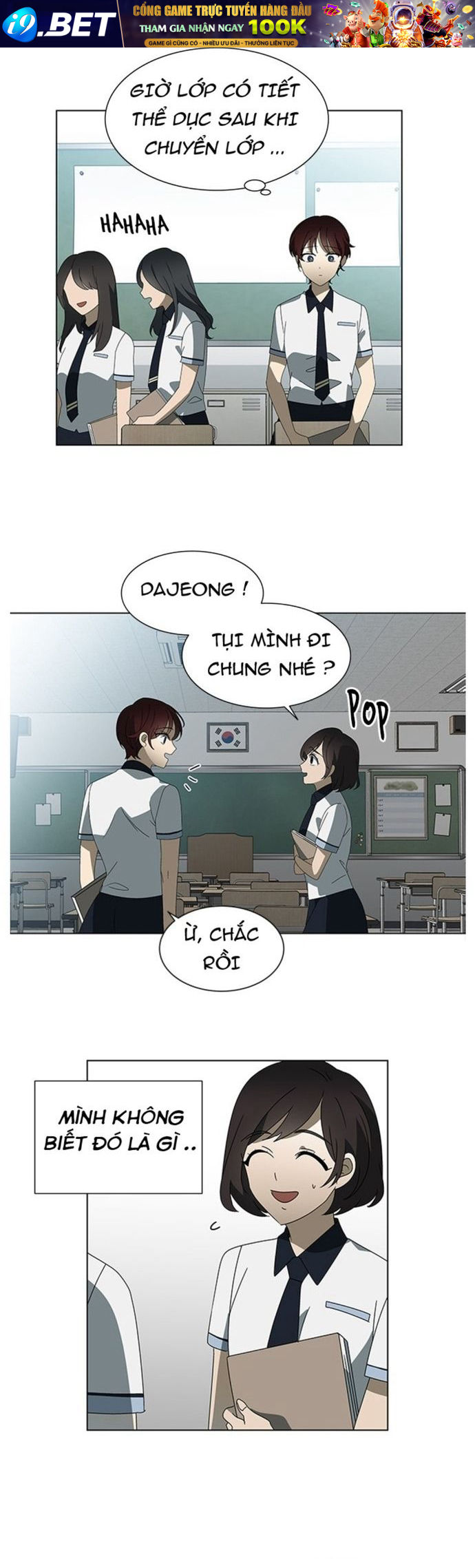 Độc Chiếm - Chapter 39 - Page 15