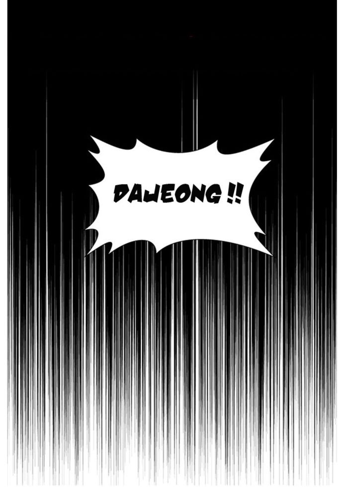 Độc Chiếm - Chapter 40 - Page 5