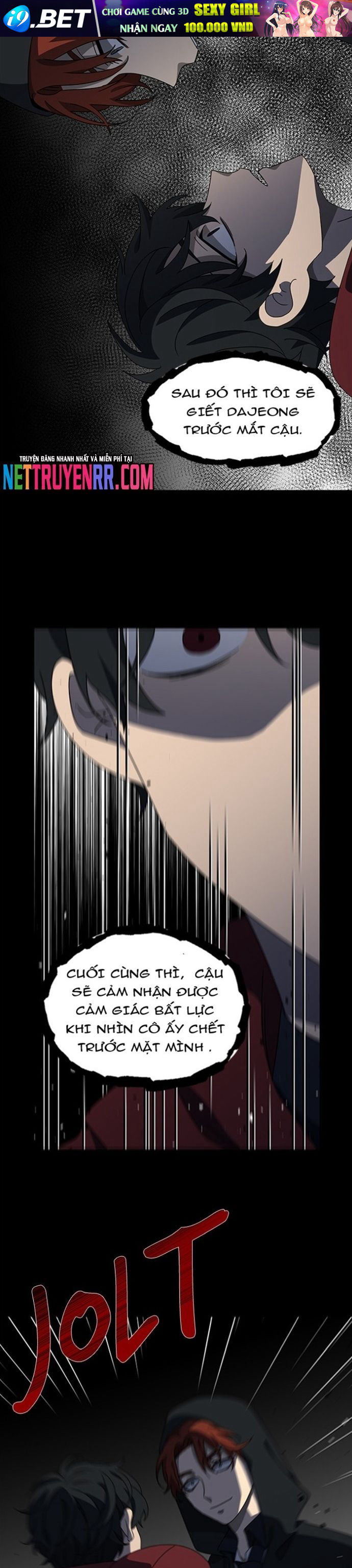 Độc Chiếm - Chapter 46 - Page 16