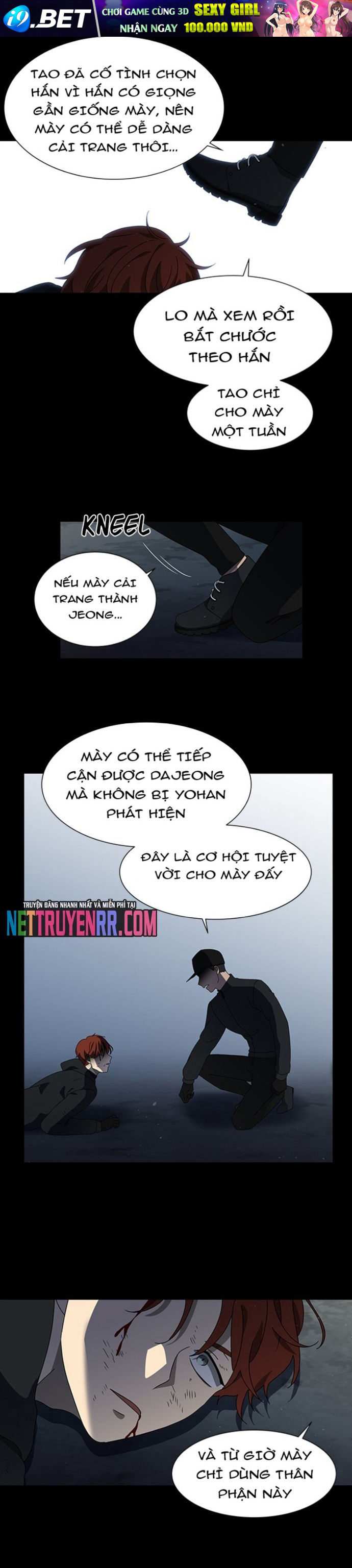 Độc Chiếm - Chapter 54 - Page 16