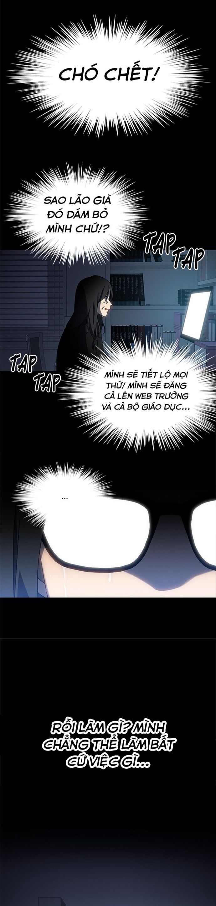 Độc Chiếm - Chapter 61 - Page 19