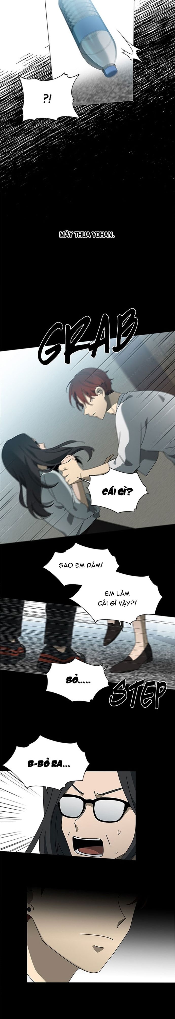 Độc Chiếm - Chapter 63 - Page 17