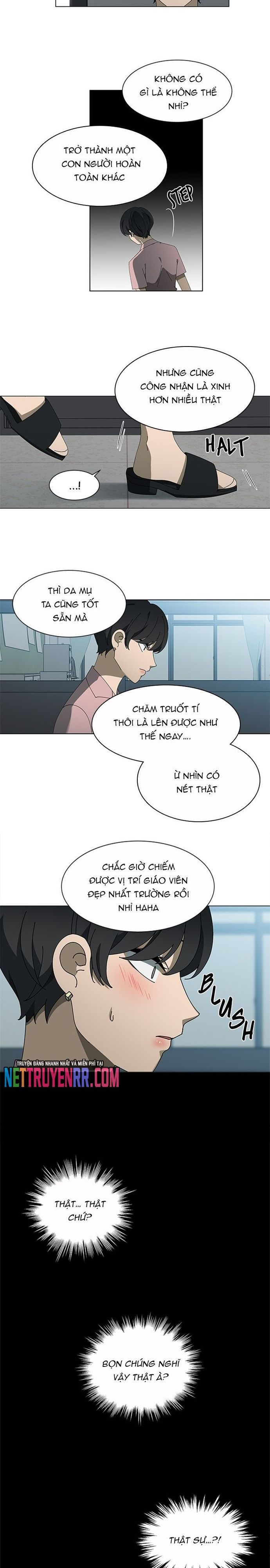 Độc Chiếm - Chapter 67 - Page 15