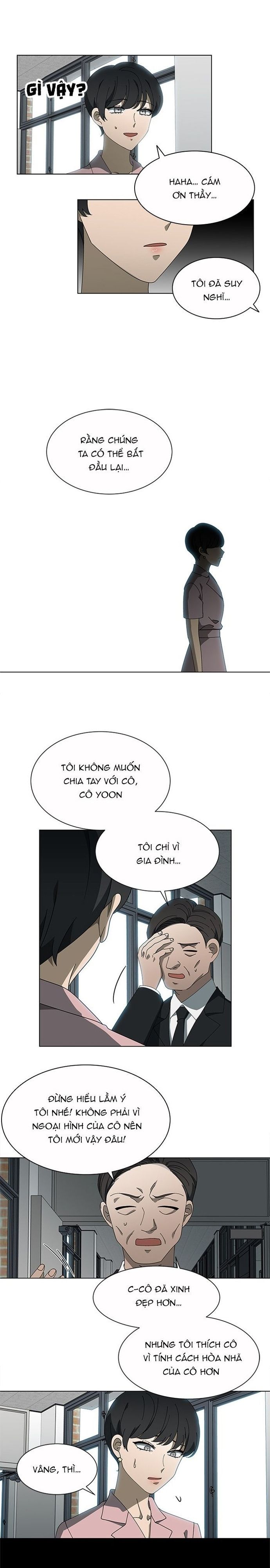 Độc Chiếm - Chapter 67 - Page 17