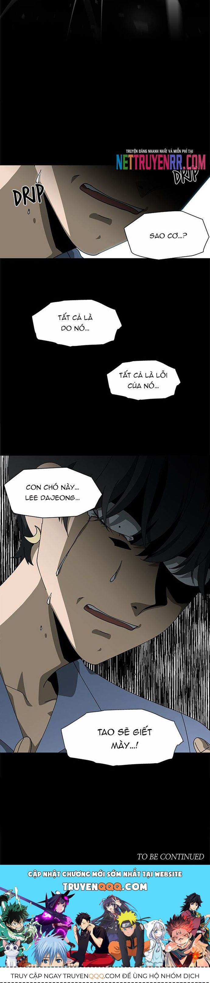 Độc Chiếm - Chapter 69 - Page 17