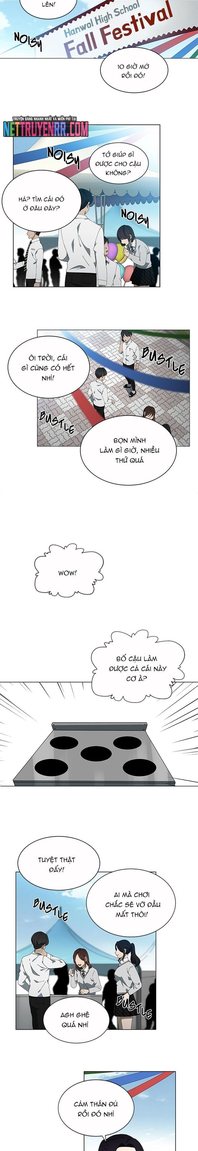 Độc Chiếm - Chapter 72 - Page 10