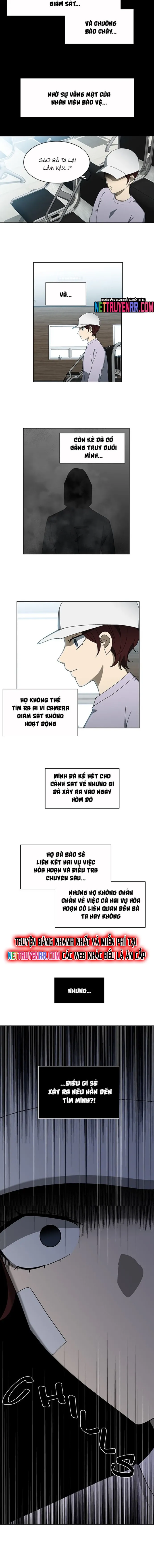 Độc Chiếm - Chapter 75 - Page 5