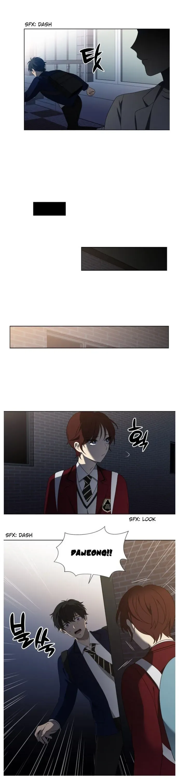 Độc Chiếm - Chapter 9 - Page 7