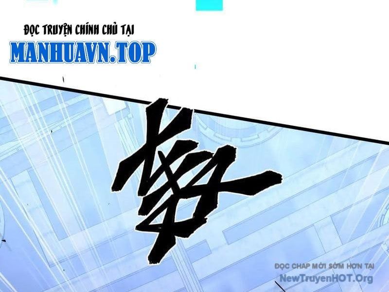 Mạt Thế Cẩu Sinh: Gián Giúp Ta Chồng Buff - Chapter 55 - Page 25