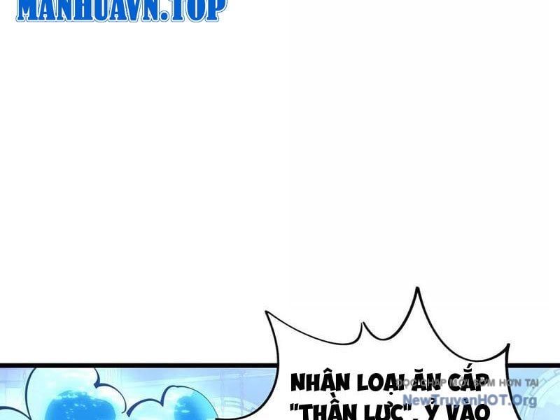 Mạt Thế Cẩu Sinh: Gián Giúp Ta Chồng Buff - Chapter 56 - Page 25