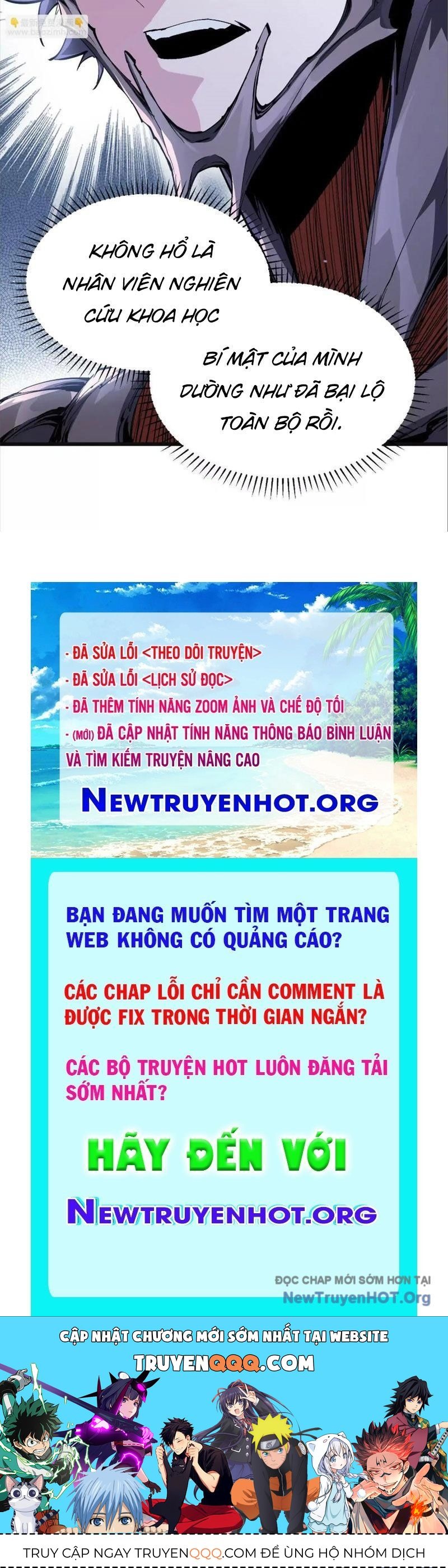 Mạt Thế Cẩu Sinh: Gián Giúp Ta Chồng Buff - Chapter 57 - Page 66