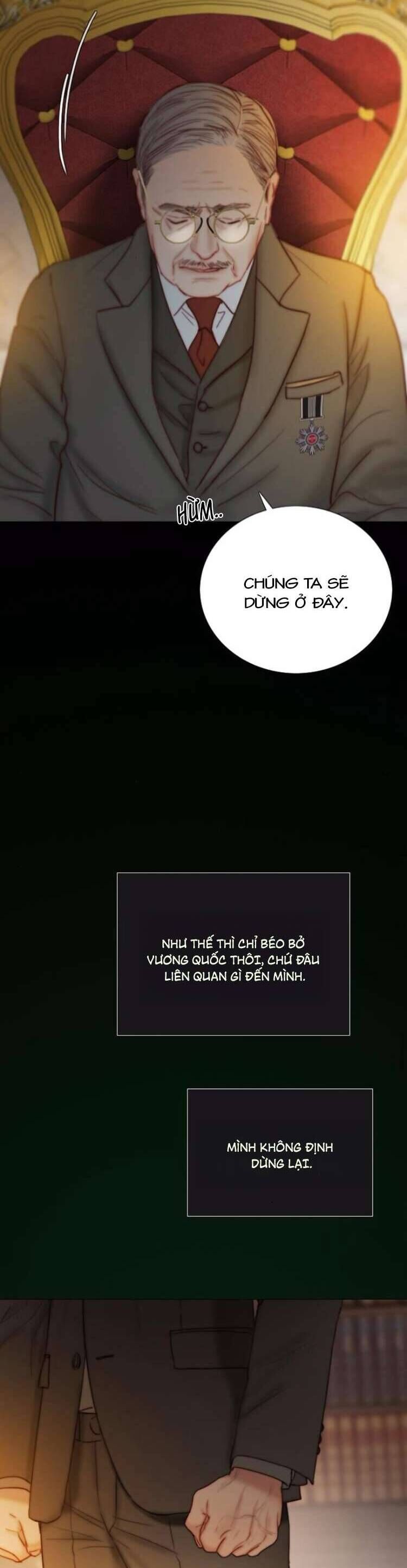 Serena - Chapter 118 - Page 11