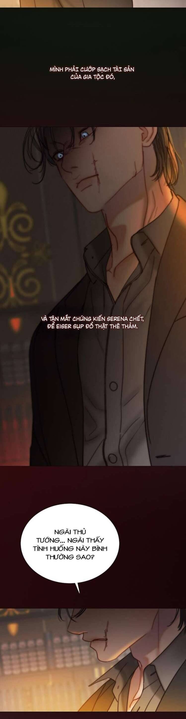 Serena - Chapter 118 - Page 12