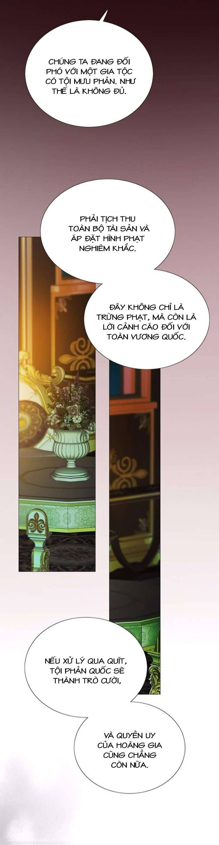 Serena - Chapter 118 - Page 13