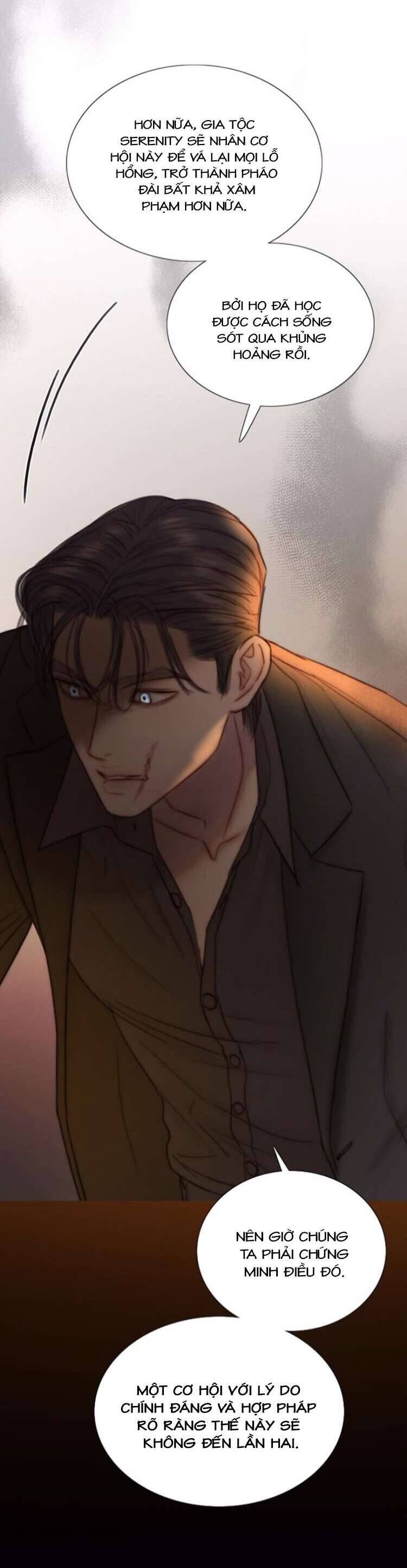 Serena - Chapter 118 - Page 14