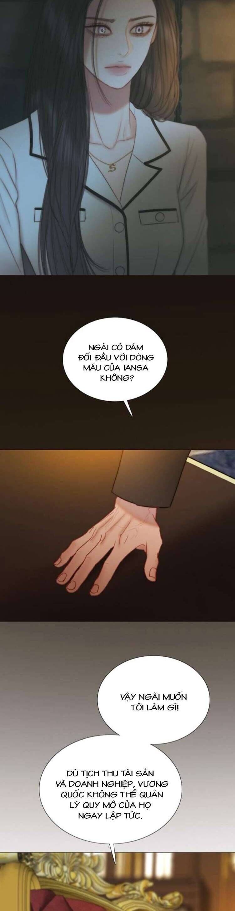 Serena - Chapter 118 - Page 16