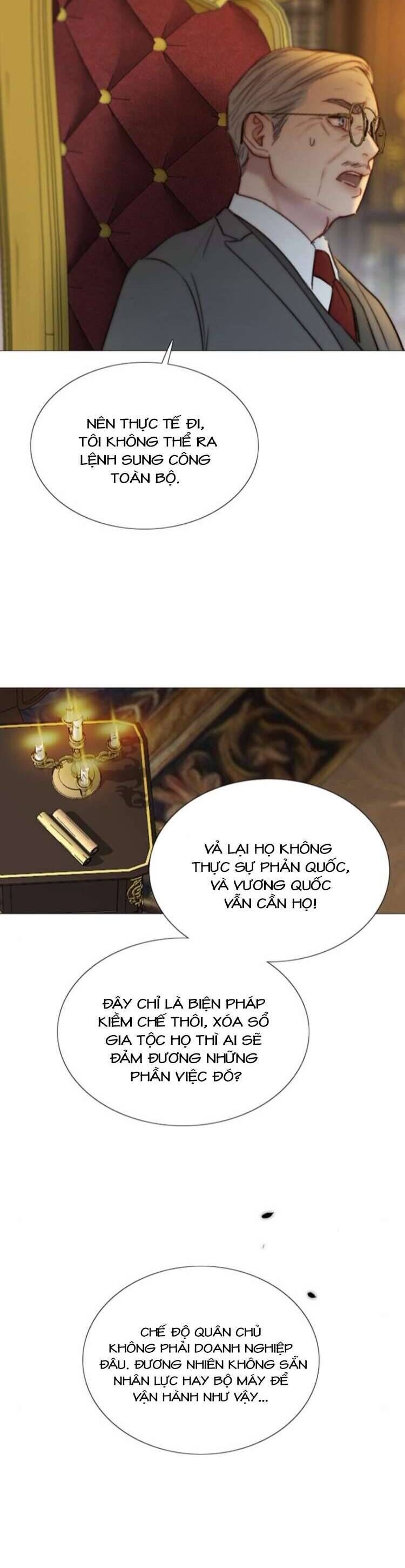 Serena - Chapter 118 - Page 17