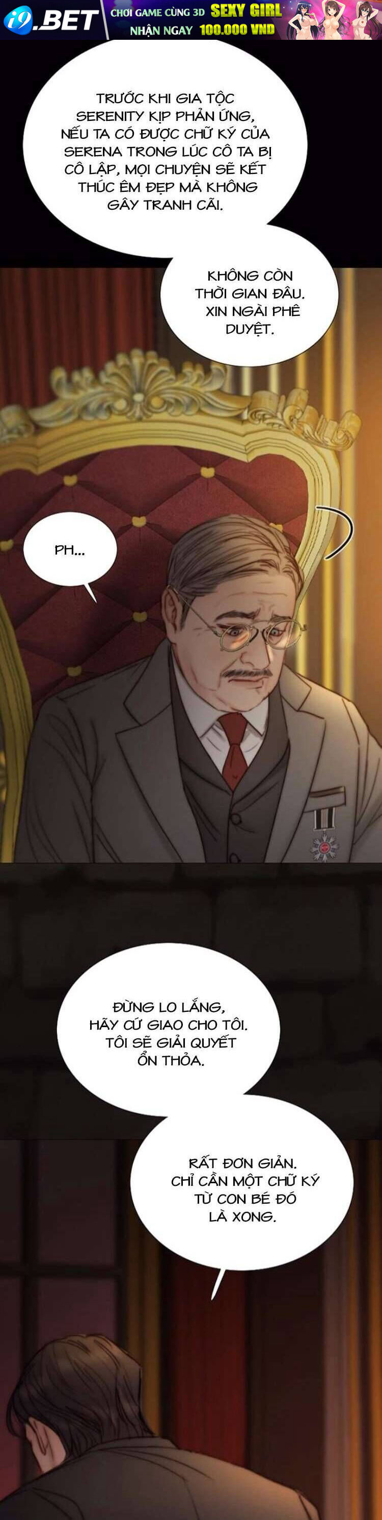 Serena - Chapter 118 - Page 22