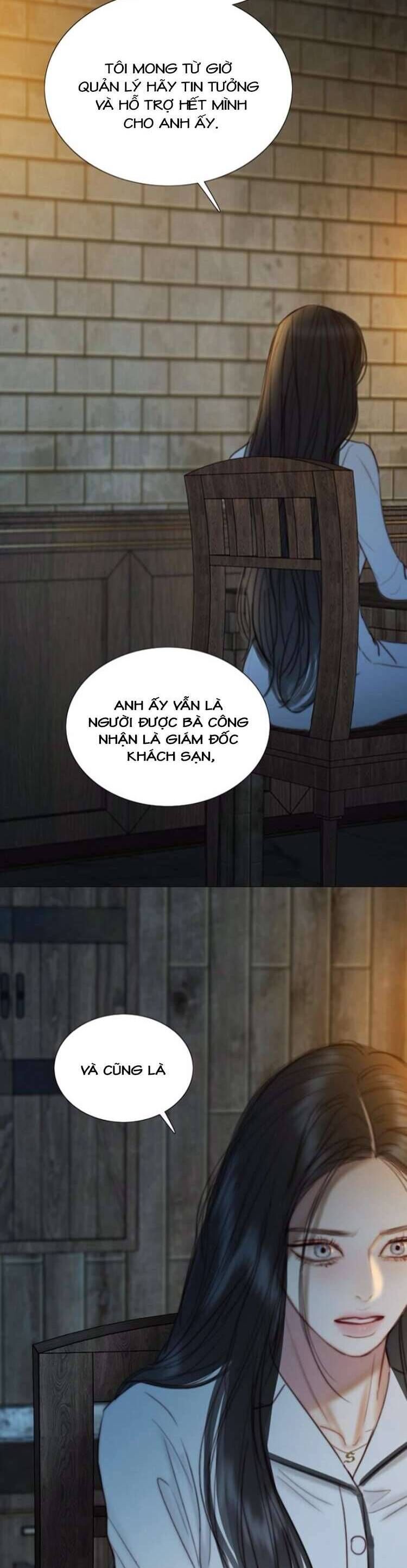 Serena - Chapter 118 - Page 3