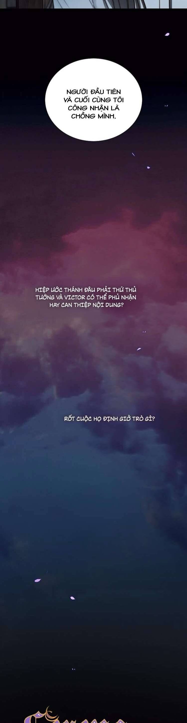 Serena - Chapter 118 - Page 4