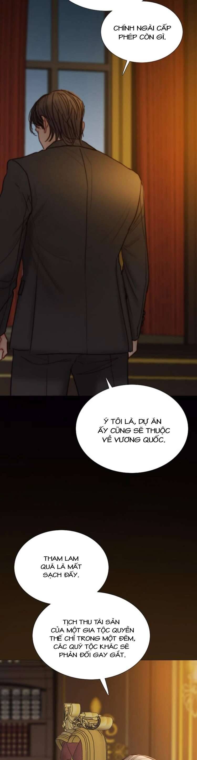 Serena - Chapter 118 - Page 9