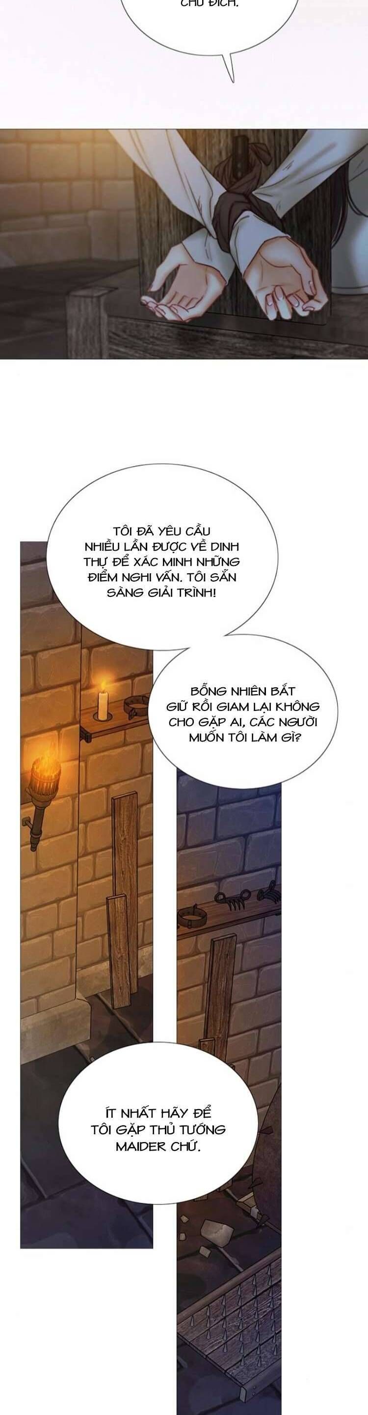 Serena - Chapter 119 - Page 21