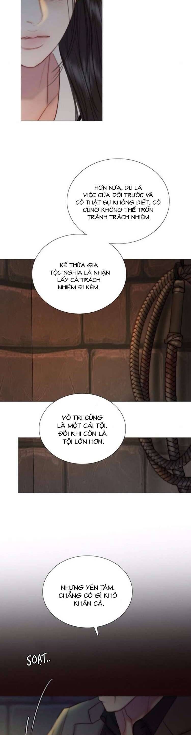 Serena - Chapter 119 - Page 23