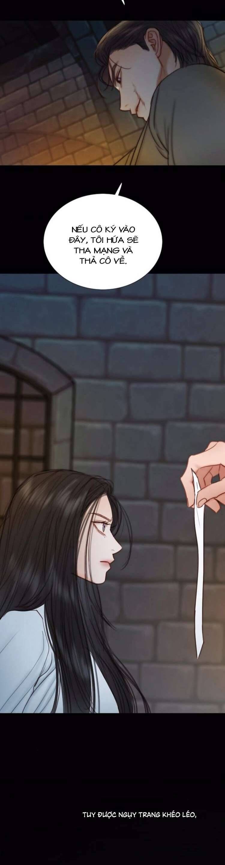 Serena - Chapter 119 - Page 25