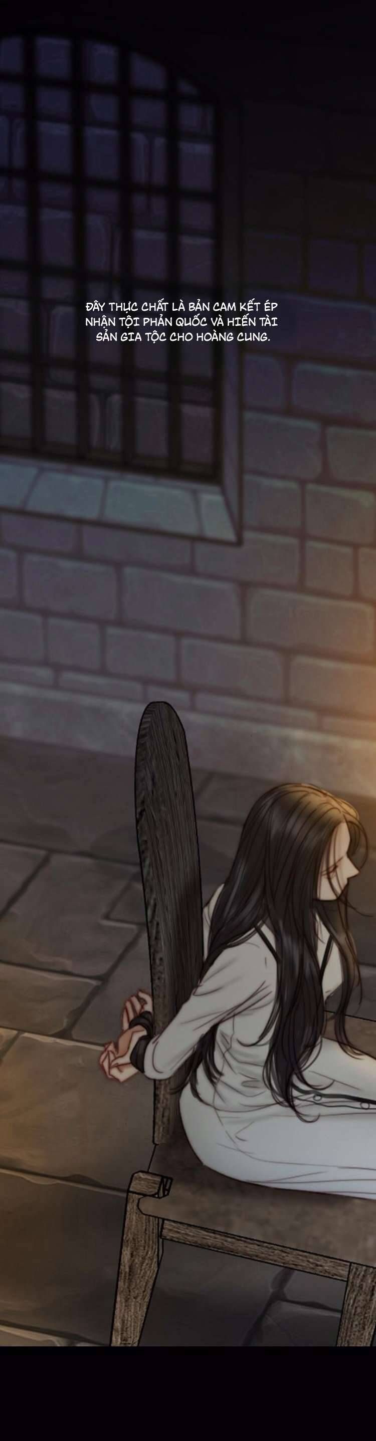 Serena - Chapter 119 - Page 26