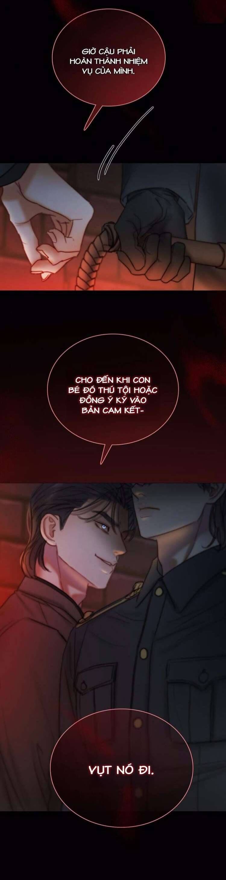 Serena - Chapter 119 - Page 34