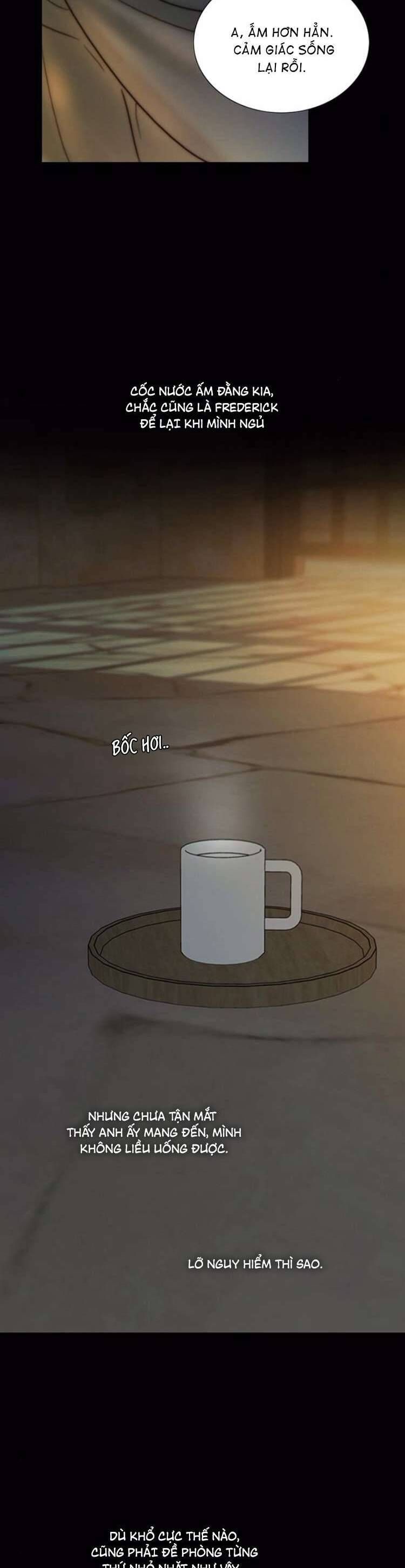 Serena - Chapter 119 - Page 4