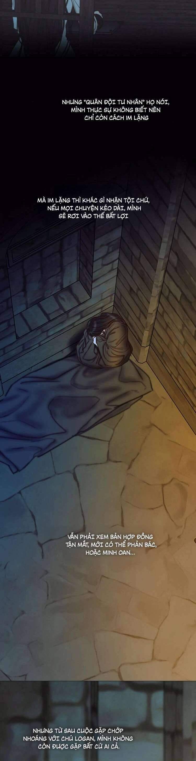 Serena - Chapter 119 - Page 6