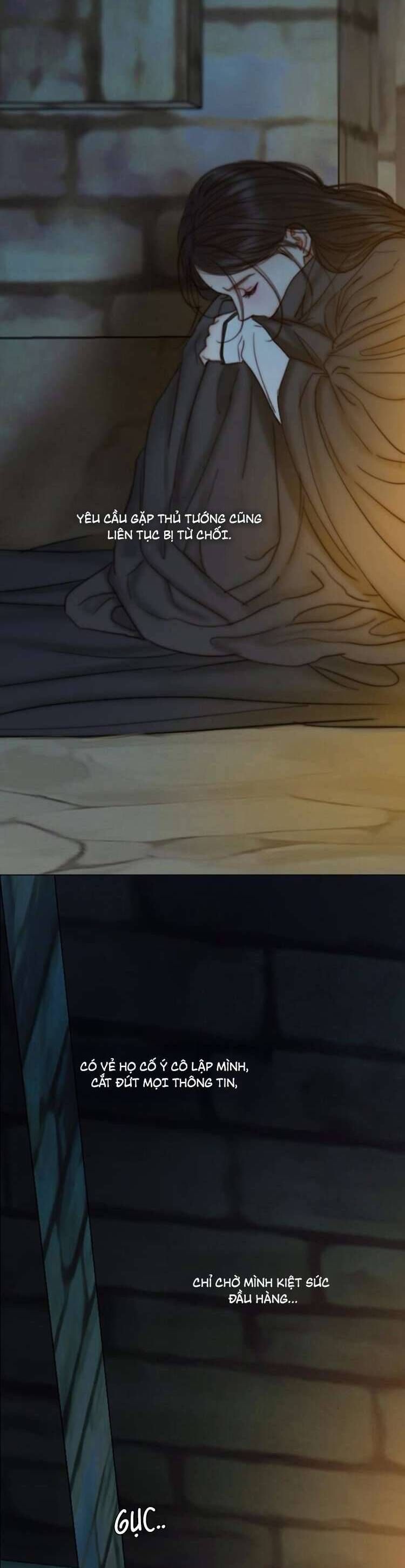 Serena - Chapter 119 - Page 7